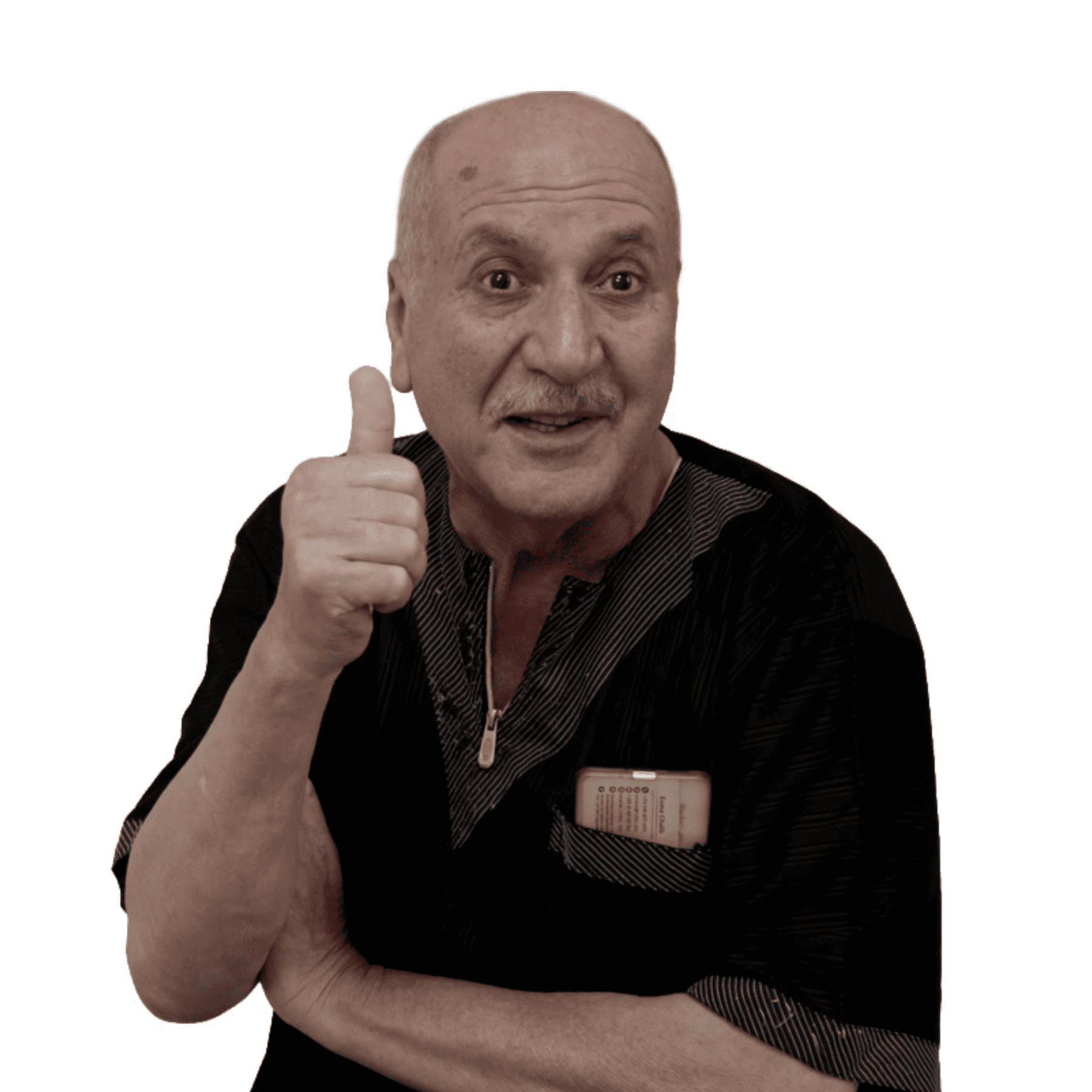 بو شمال عز الدين